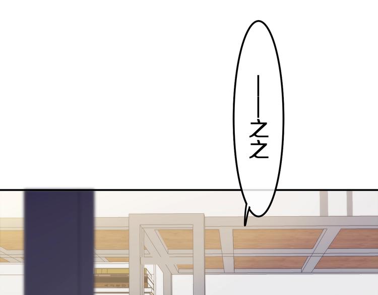 第39话 我的答案57
