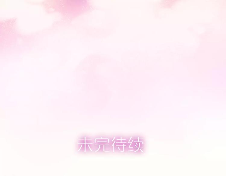 第17话 秘密113