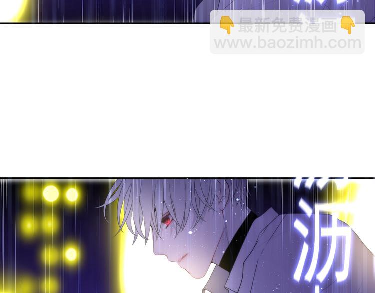 第37话 雨中的拥抱91
