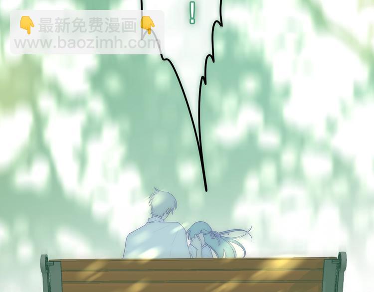 第40话 告白之欧无阳篇86