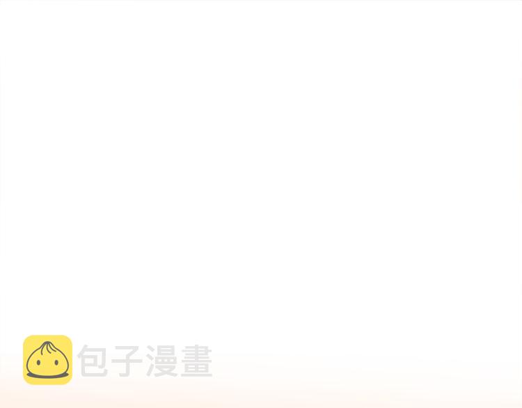 第2话 他是大明星！？89