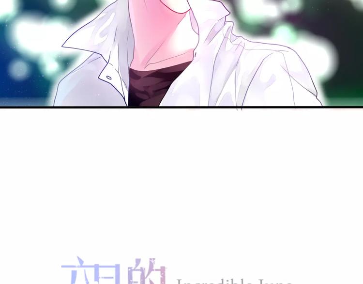 第21话 心动的感觉12