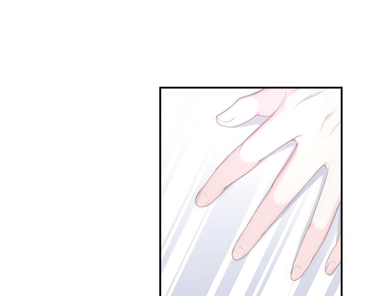 第26话 活久见！40