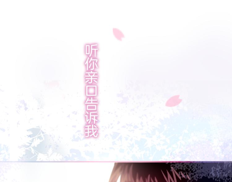 第1话 新邻居6