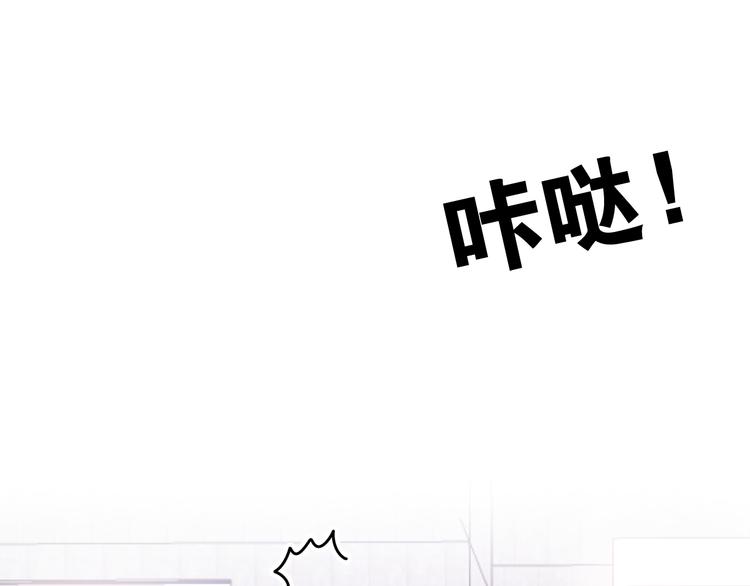 第11话 眼中的星星~148