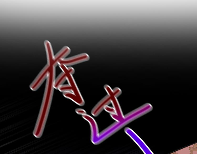 第8话 我相信你3