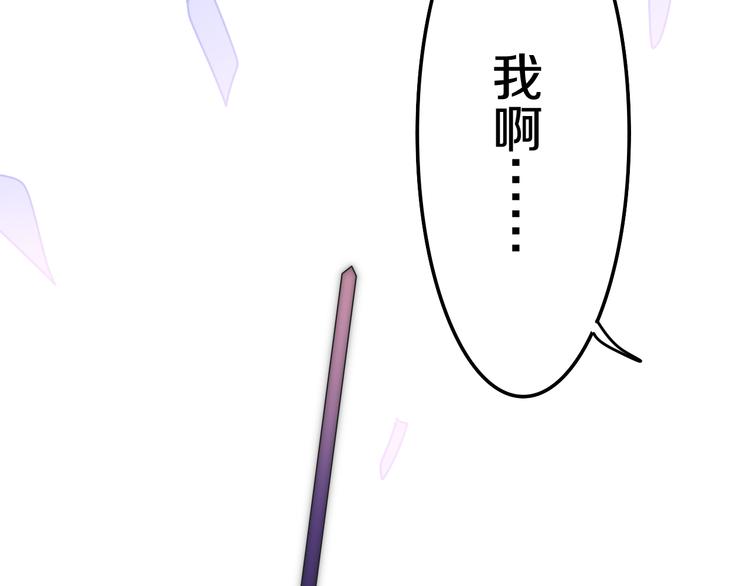 第17话 生日快乐62