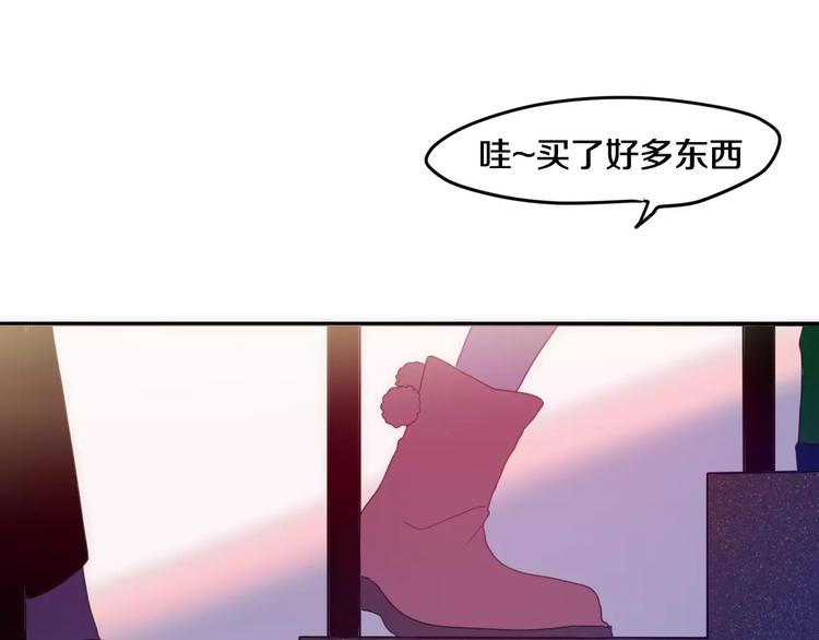 番外2  春节聚会0