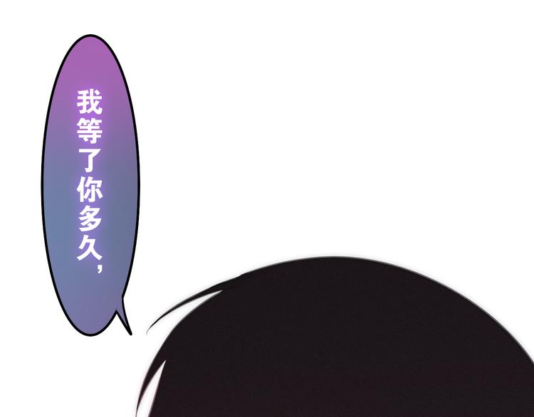 第64话 我要大声告白！61