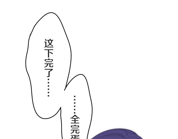 第23话 双重危机22