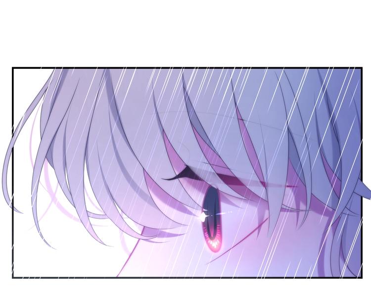 第37话 雨中的拥抱79