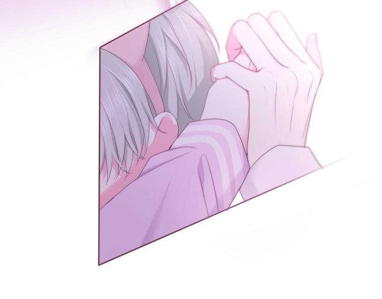第25话 猫系男友上线95