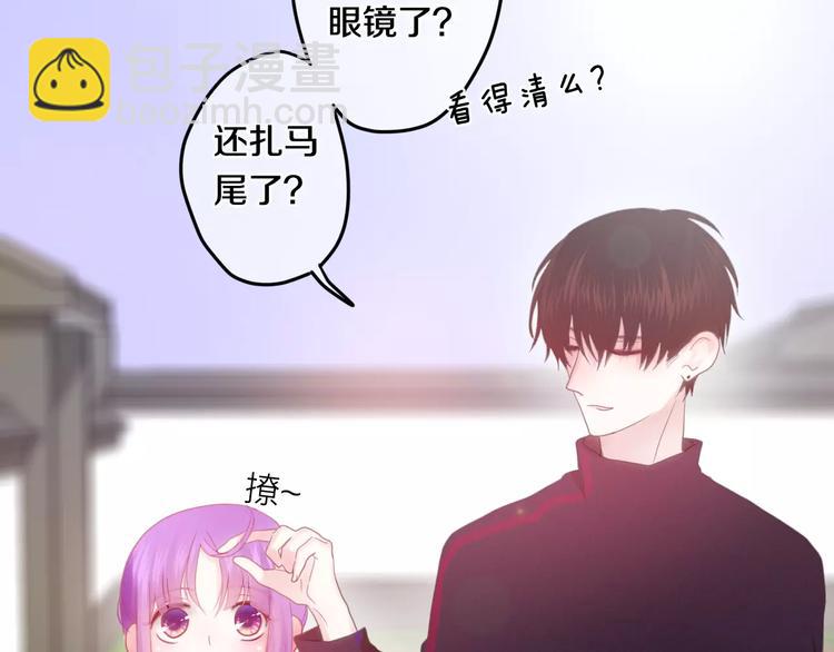 第26话 我的春天43