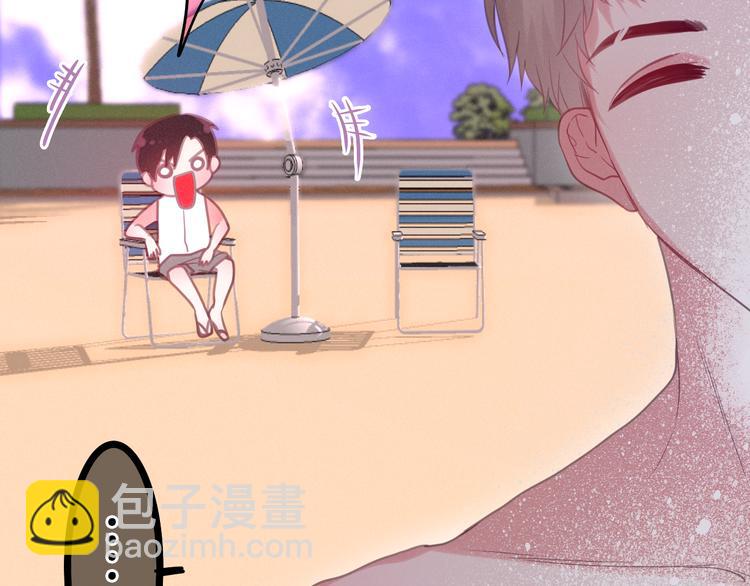 第58话 害羞的抓狂了36