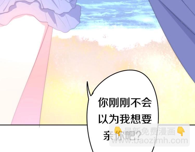番外 不可思议的梦168