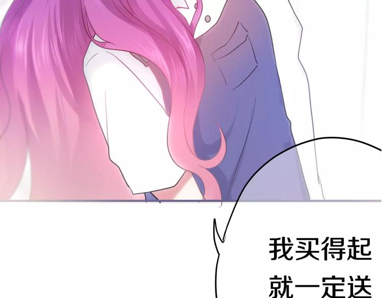 第35话  再次告白！？1