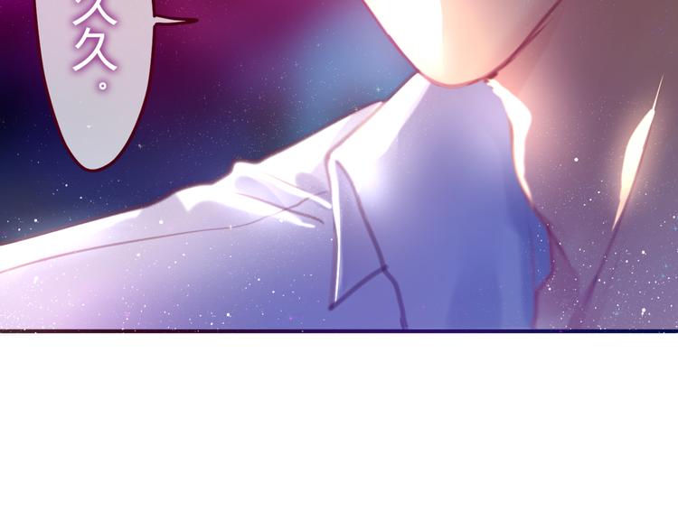 第3话 他竟然怕黑89