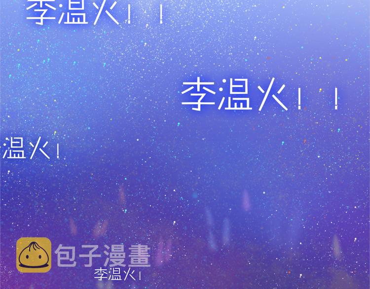 第1话 新邻居42