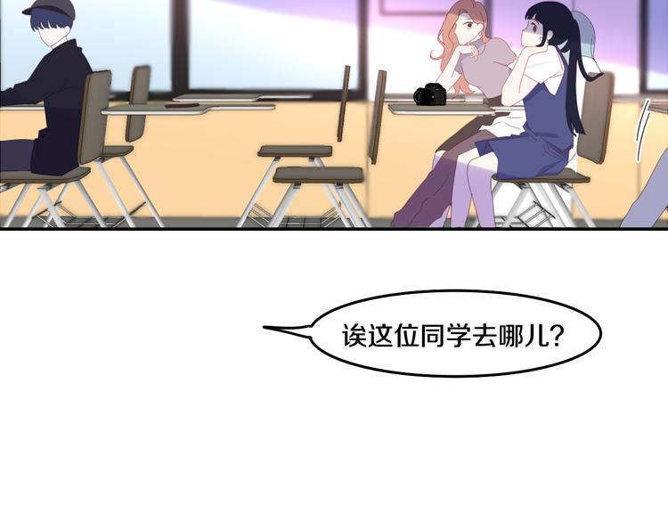 第2话 “白毛侠”？122