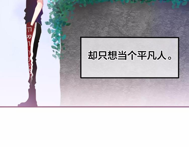 第24话 追求行动29