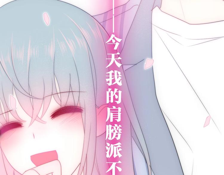 第22话 黑骑士13