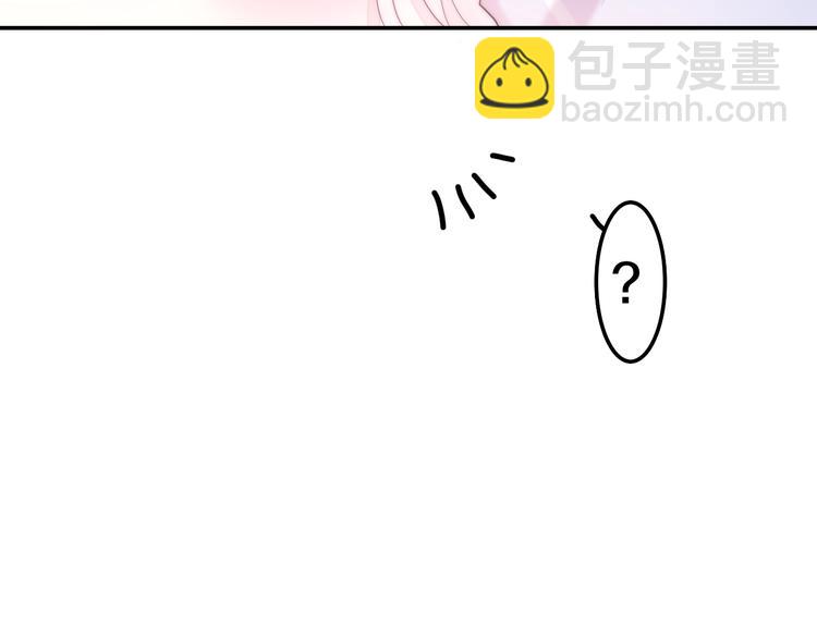 第34话 私生饭58