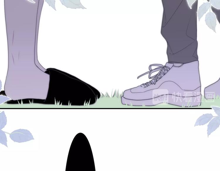 第36话 离她远一点！103