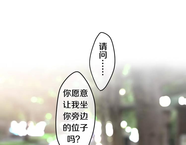 第22话 我愿意53