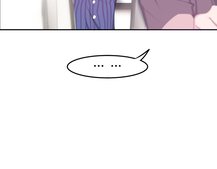 第55话 心跳游戏31