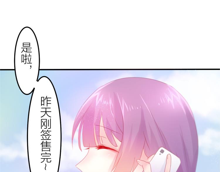 第1话 新邻居83
