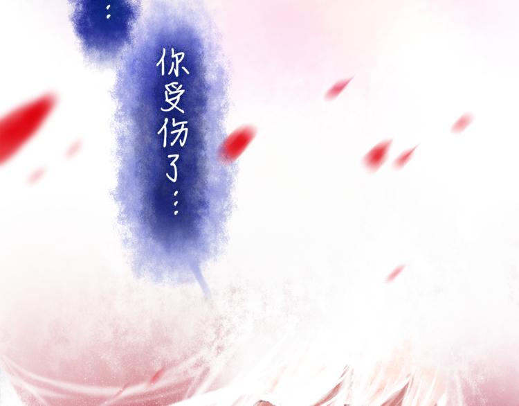 第7话  绯闻传开！？4