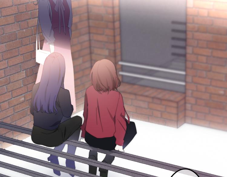 第5话 酒后变人格！？46