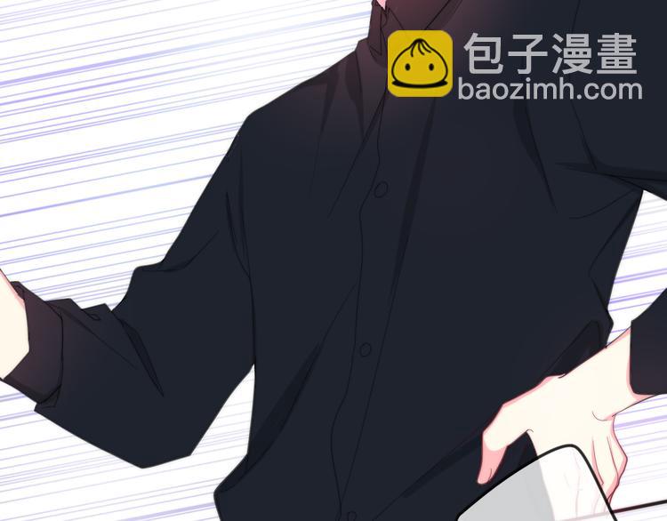 第3话 冤家路窄！106