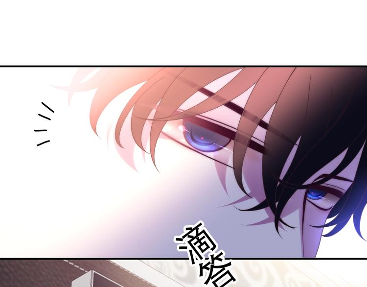 第41话 告白之冷猫163