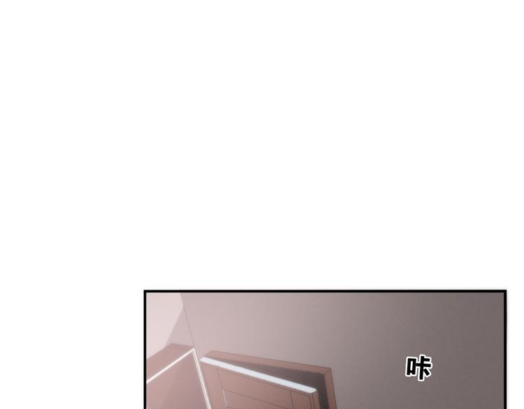 番外 弄巧成拙？27