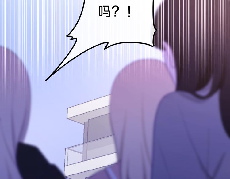第7话 螳螂和黄雀61