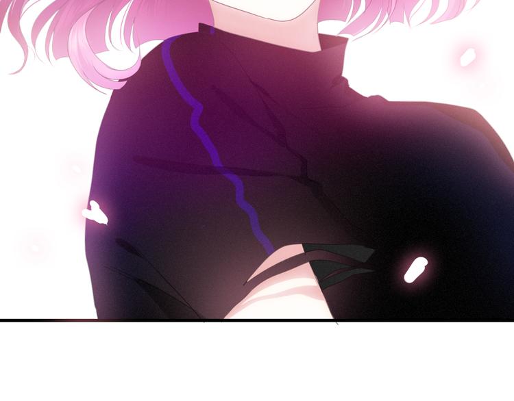 第50话 撩化的心7