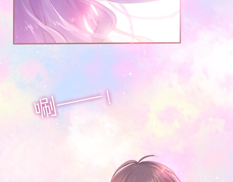 第5话 独一无二的你74