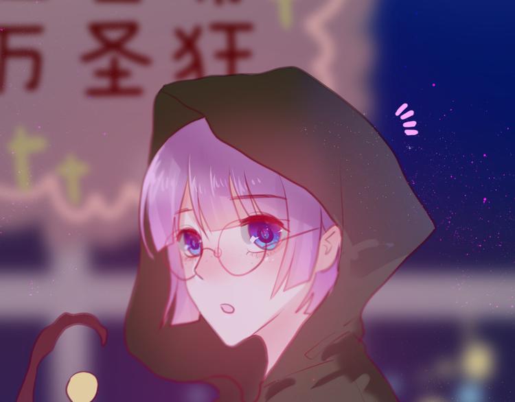 第4话 来做有趣的事3
