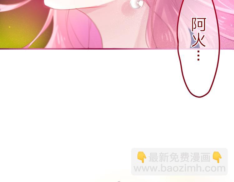 第4话 来做有趣的事101
