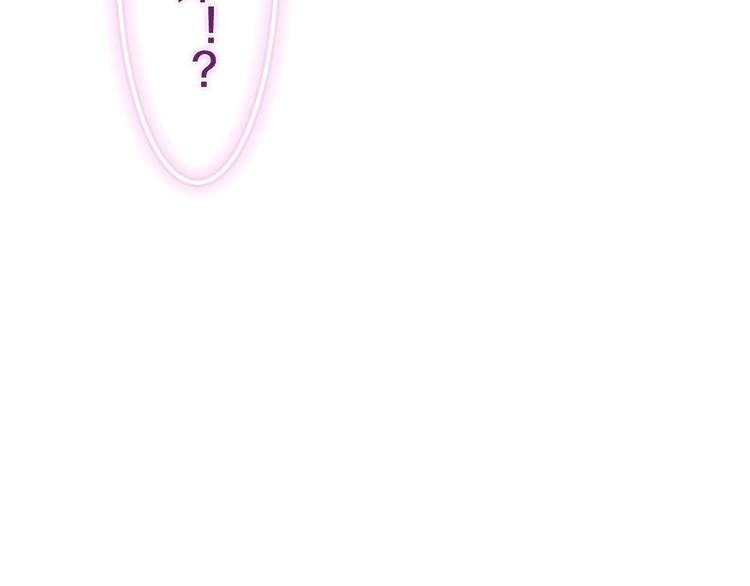 第38话 坚决的告白！111