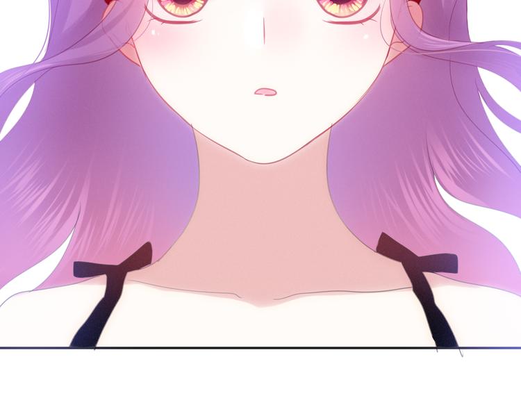 第50话 撩化的心112