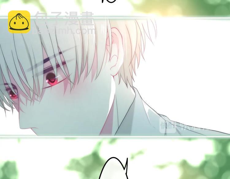第40话 告白之欧无阳篇90