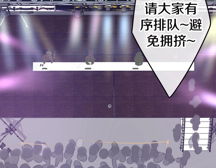 第14话 闪闪发光的眼睛139