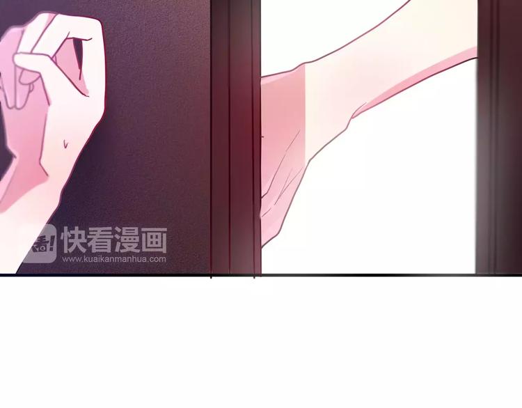 第13话 抓紧你62