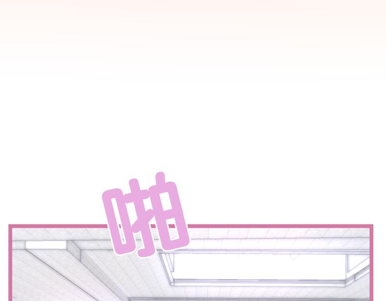 第5话 酒后变人格！？127