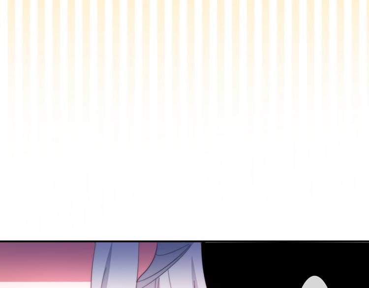第5话 酒后变人格！？121