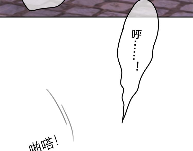 第31话 绽放的礼花23