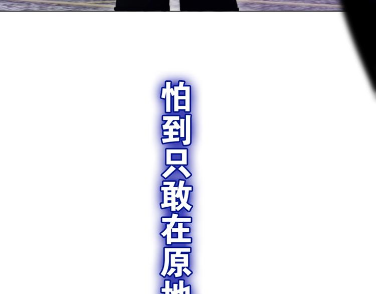 第13话 红花与绿叶80