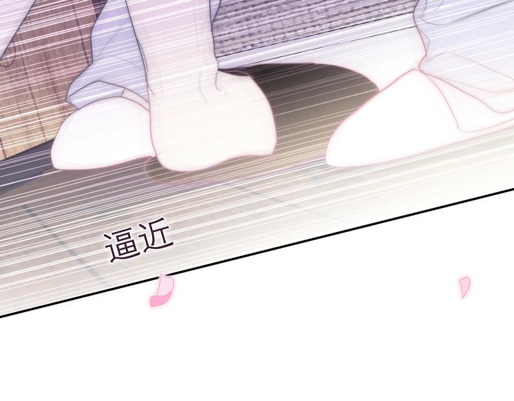 第29话 操碎心的老父亲1